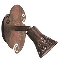 Šviestuvas nukreipiamasis Easylink GU10164A, GU10, 1 x 50 W