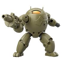 Фигурка-игрушка Bandai Exa Vehicle GUN63940, зеленый цв.