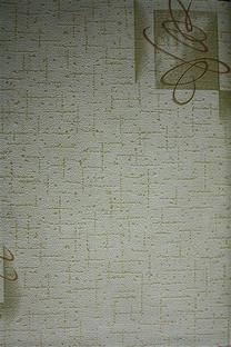 Tapetes B4.4, 5055, 04, papīra, zaļa krās.