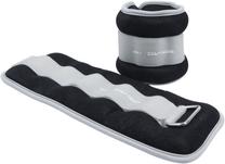 Универсальные утяжелители SportVida Ergo Fit, 2 x 0.75 кг