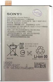 Baterija Sony, Li-ion, 2620 mAh