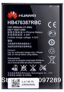 Telefona baterija Huawei, Li-ion, 3000 mAh