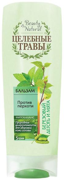 Plaukų balzamas Nefis Group, 220 ml