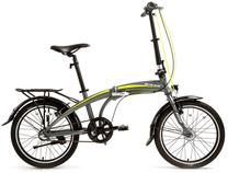 Velosipēds salokāms Bisan FX3500 NX3, 20 ", dzeltena krās./pelēka krās.