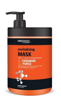 Matu maska Chantal ProSalon Ceramide Force