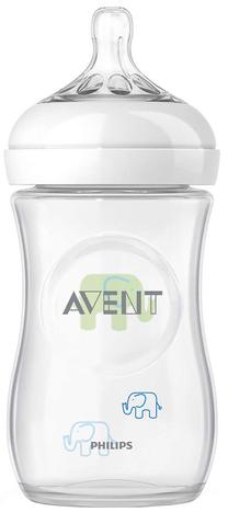 Bērnu pudelīte Philips Avent, 0.26 ml, 1 mēn.