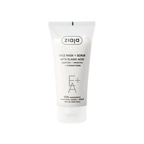 Sejas maska Ziaja Ellagic Acid, 55.0 ml