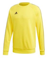 Джемпер, мужские Adidas, желтый цв., 2xl