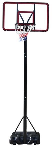 Basketbola statīvs ar bortu un grozu inSPORTline Baltimore, 110 cm