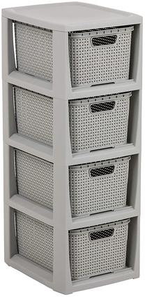 Vonios lentyna Branq Rattan, 29.5 cm x 65 cm x 24 cm, pilka sp.