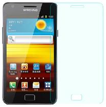 Telefono apsauginis stiklas Tempered Glass For Samsung Galaxy S2 i9100, 9H