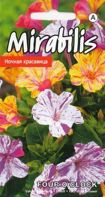 Sēklas viengadīgās Mirabilis Mix, 4 g