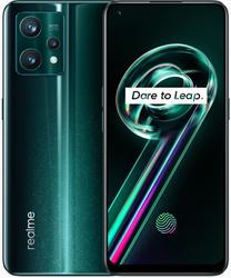 Mobilais telefons Realme 9 Pro+, 256 GB, zaļa krās.