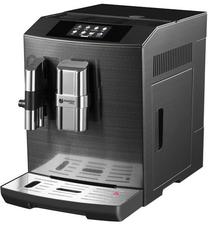 Automatinis kavos aparatas Master Coffee MC71BCF, juoda sp.