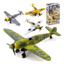 Konstruktorius, lėktuvas BF-109 ZA2590, (spalva/dizainas parenkami atsitiktine tvarka)