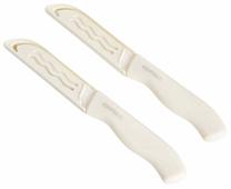 Nuga Homla Tarde 243867, plastik/keraamiline, kreemjasvalge, 2 tk, 17 cm