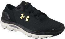 Sportiniai batai Under Armour Speedform, juoda sp., 44