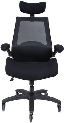 Töötool Home4you Miller 27866, 71 x 71 x 121 - 131 cm, must v.