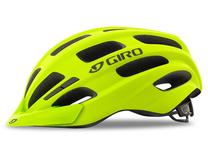 Шлемы велосипедиста универсальный GIRO Register Mips, желтый цв., 540 - 610 мм