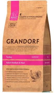 Сухой корм для собак Grandorf Medium & Maxi, индюшатина, 1 кг