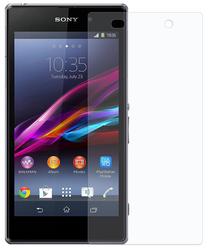 Telefono apsauginis stiklas Tempered Glass For Sony Xperia Z1 C6903, 9H