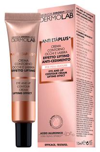 Acu krēms Deborah Milano, 15 ml