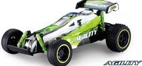 Rc автомобиль dc250, зеленый цв.