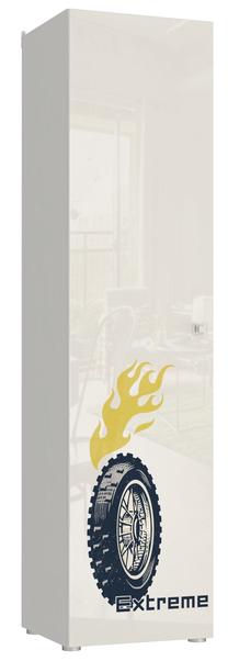 Spintelė Tuckano Bookcase Moto, balta sp., 50 cm x 45 cm x 201 cm