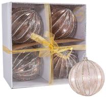 Ziemassvētku eglīšu rotaļlietu komplekts Home4you, 10 cm, 4 gab.