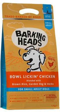 Сухой корм для собак Barking Heads Bowl Lickin 'Chicken BSBCK1, курица, 1.5 кг
