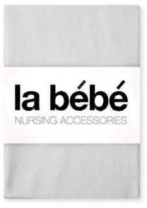 Пододеяльник La bebe 82516, серый цв., 100 см x 135 см