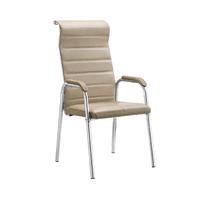 Darba krēsls MN 3029B bēšs, 55 x 46 x 112 cm, bēša krās.