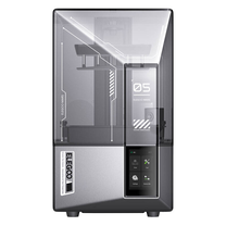 3D printer Elegoo Mars 5 Ultra, 26 cm x 26.8 cm x 45.1 cm