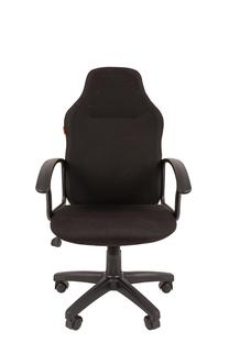 Darbo kėdė Chairman 269, 50 x 61.5 x 109.5 - 119 cm, juoda