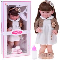 Кукла с аксессуарами Baby MayMay, 55 см, коричневый цв.