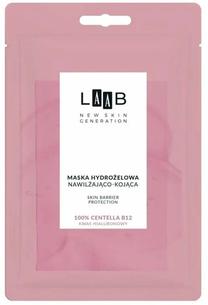 Маска для лица AA LAAB 100% Centella B12