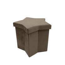 Pufas Domoletti Star HS522-6, kreminė sp., 45 cm x 43 cm x 38 cm