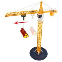 Rc kranas Double E E563-003, 1:20, geltona sp.
