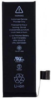 Telefona baterija Apple, Li-ion, 1624 mAh