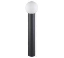 Vabalt seisev välisvalgusti Trio 469860142, 40W, E27, IP44, antratsiit v., 18 cm x 80 cm