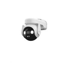 Kupolinė kamera Imou PT/IPC-B7ED-5M0TEA-EU/FSP14