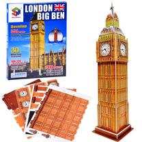 3D пазл Magic Puzzle London Big Ben, 9 см x 9 см, 30 шт., коричневый цв.