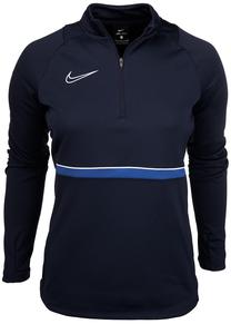 Джемпер, для женщин Nike, синий цв., xl