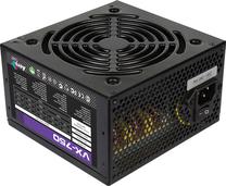 Maitinimo blokas AeroCool AEROPGSVX-750 750 W, 12 cm