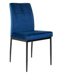 Стул для столовой Alm, матовый, синий цв., 45 см x 55 см x 90.5 см