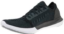 Спортивная обувь Under Armour, белый цв./черный цв., 44.5