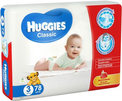 Sauskelnės Huggies, dydis, kg, 78 - Main Image