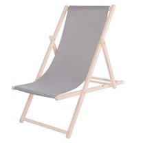 Paplūdimio kėdė Springos DC0010 OXFORD023, 93 cm x 53 cm x 68 cm