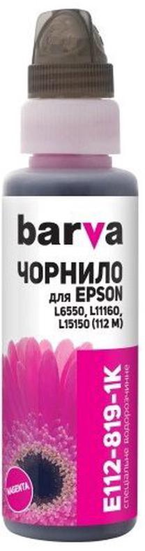 Tinte Barva Epson 113/112 C13T06B340, fuksīna (magenta) krās.