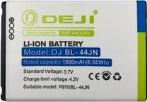 Baterija Extra Digital DV00DV6207, Li-ion, 1650 mAh